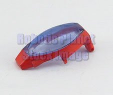 GB-P1 canopy - Courageous - Power Warrior GB-P1 canopy - Courageous - Power Warrior