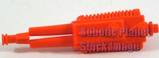 Battlestation Laser II gun - orange
