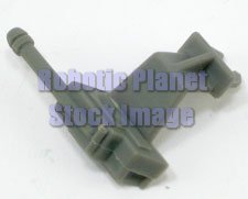 Firecracker rear gun - passenger side