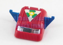 Microtron head - large