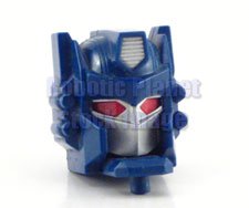 Optimus Prime head - Powermasters